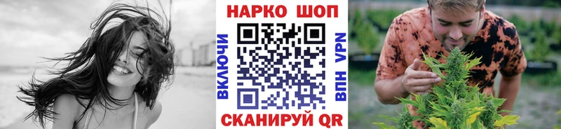 Купить наркотики Завитинск MEGA маркетплейс  КОКАИН  Меф  ГАШИШ 