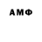 Метадон VHQ Jason Alred