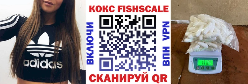 цена   Завитинск  кракен tor  COCAIN Колумбийский 
