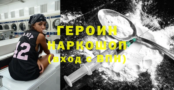 прущая мука Приозерск