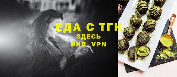 скорость Алексин