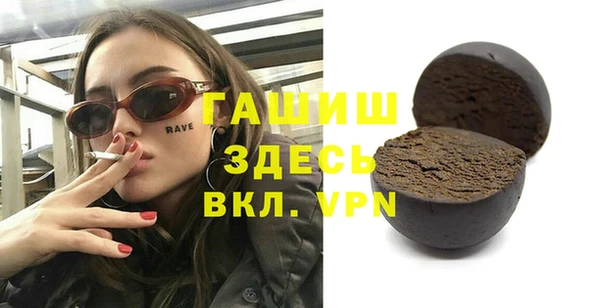 скорость Алексин