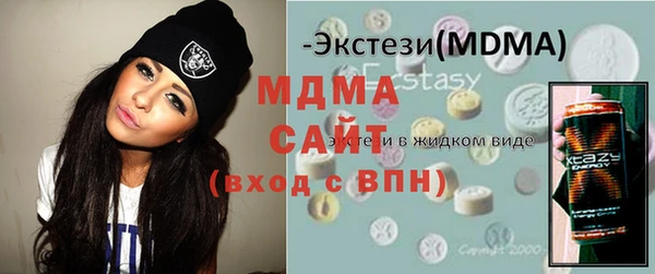 скорость Алексин