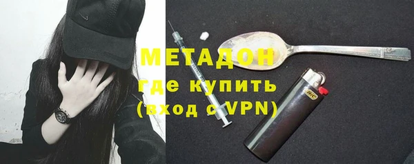 mdpv Аркадак