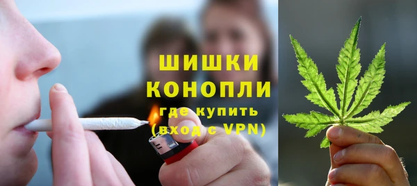 метамфетамин Алзамай