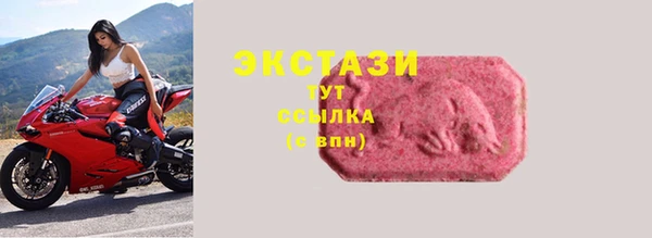 скорость Алексин