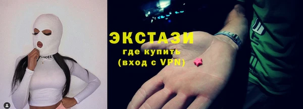 скорость Алексин