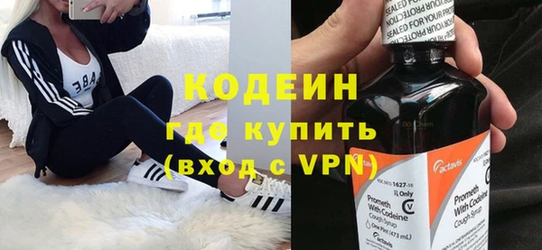 кокаин колумбия Пролетарск